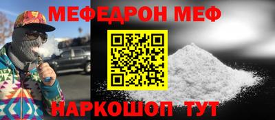 не бодяженный Тулун