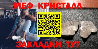 амфетамин Саянск