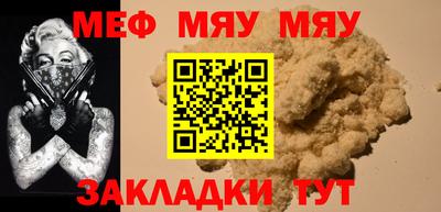 не бодяженный Тулун
