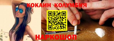 каннабис Тула