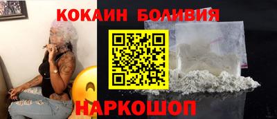 каннабис Тула