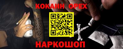 каннабис Тула