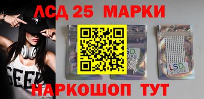не бодяженный Тулун