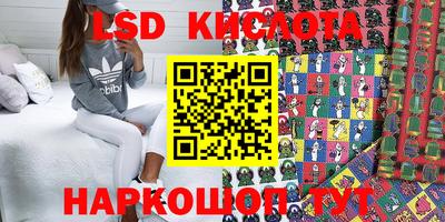 кристаллы Туймазы