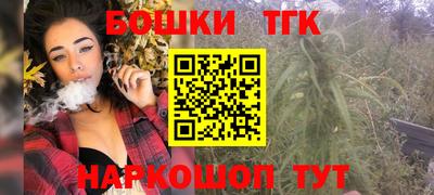 каннабис Тула