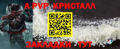 каннабис Тула