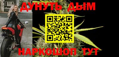 кристаллы Туймазы