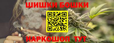 мефедрон мука Саяногорск