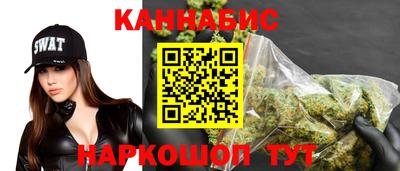 кристаллы Туймазы
