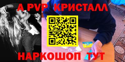 не бодяженный Тулун