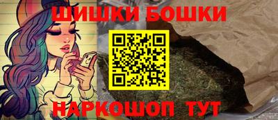 не бодяженный Тулун