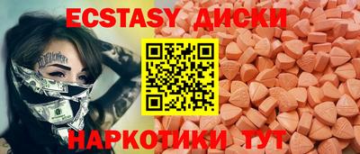 каннабис Тула