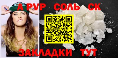 не бодяженный Тулун