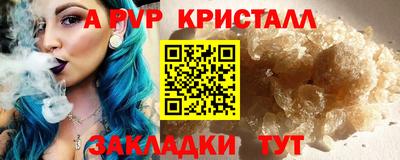 каннабис Тула