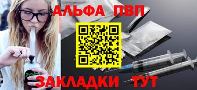 кристаллы Туймазы