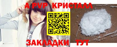 не бодяженный Тулун