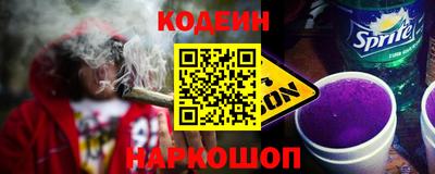 кристаллы Туймазы