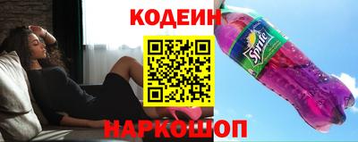 не бодяженный Тулун
