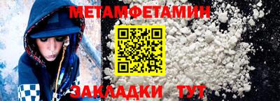каннабис Тула