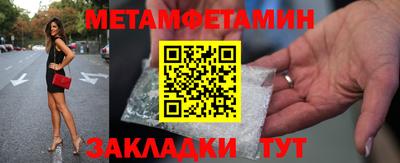 не бодяженный Тулун