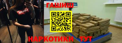 кристаллы Туймазы