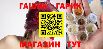 кристаллы Туймазы