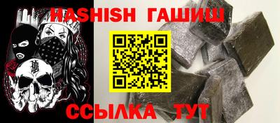 не бодяженный Тулун