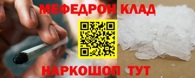 каннабис Тула