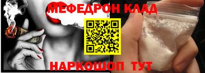 не бодяженный Тулун