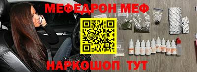 не бодяженный Тулун